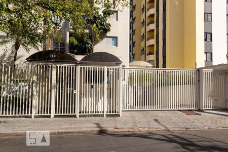 Apartamento para alugar com 58m², 1 quarto e 1 vagaFachada