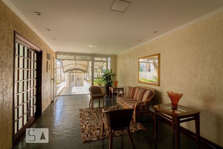 Apartamento para alugar com 58m², 1 quarto e 1 vagaÁrea comum - Hall 