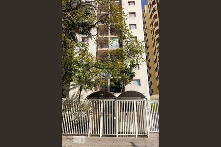 Apartamento para alugar com 58m², 1 quarto e 1 vagaFachada