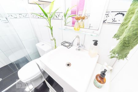 Apartamento à venda com 50m², 2 quartos e 1 vagaBanheiro 