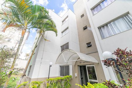 Apartamento à venda com 50m², 2 quartos e 1 vagaFachada