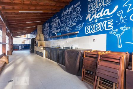 Apartamento para alugar com 89m², 3 quartos e 2 vagasÁrea Gourmet