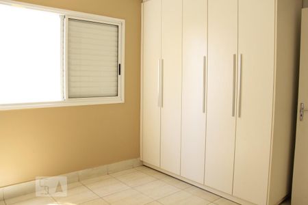 Apartamento para alugar com 97m², 3 quartos e 1 vagaSuite