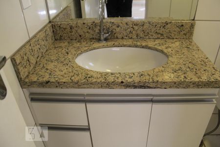 Apartamento para alugar com 97m², 3 quartos e 1 vagaDetalhe do Banheiro da Suite