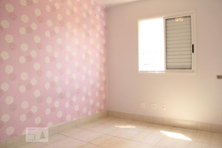 Apartamento para alugar com 97m², 3 quartos e 1 vagaQuarto1