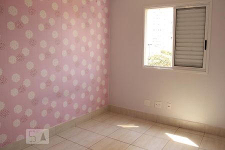 Apartamento para alugar com 97m², 3 quartos e 1 vagaQuarto1