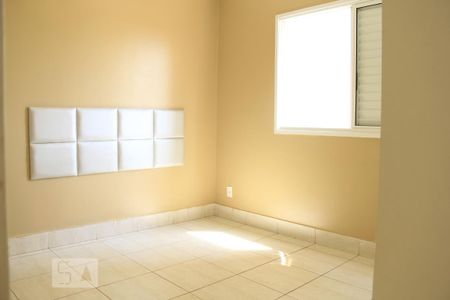 Apartamento para alugar com 97m², 3 quartos e 1 vagaSuite