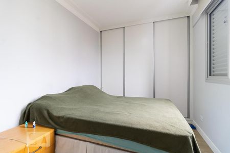 Suíte de apartamento à venda com 3 quartos, 68m² em Aclimação, São Paulo