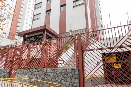 Apartamento à venda com 100m², 3 quartos e 2 vagas Apartamento à venda com 100m², 3 quartos e 2 vagasFachada