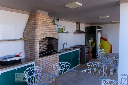 Apartamento para alugar com 400m², 4 quartos e 2 vagas Apartamento para alugar com 400m², 4 quartos e 2 vagasCobertura