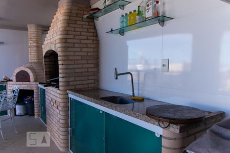 Apartamento para alugar com 400m², 4 quartos e 2 vagas Apartamento para alugar com 400m², 4 quartos e 2 vagasCobertura - Churrasqueira