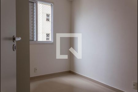 Apartamento à venda com 52m², 2 quartos e 1 vagaQuarto 2