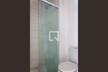 Apartamento à venda com 52m², 2 quartos e 1 vagaBanheiro