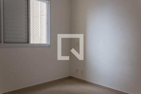 Quarto 1 de apartamento à venda com 2 quartos, 52m² em Jardim Olavo Bilac, São Bernardo do Campo