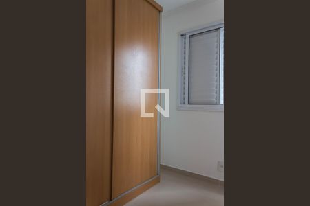 Apartamento à venda com 52m², 2 quartos e 1 vagaQuarto 2