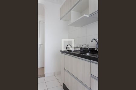 Apartamento à venda com 52m², 2 quartos e 1 vagaCozinha