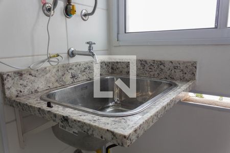 Apartamento à venda com 52m², 2 quartos e 1 vagaÁrea de Serviço