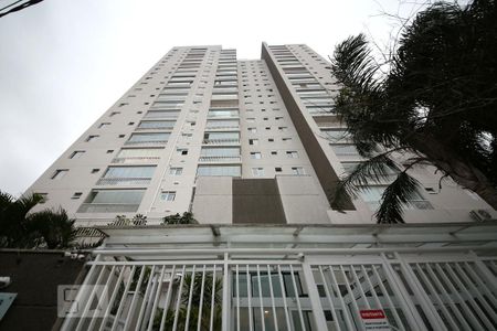 Apartamento à venda com 98m², 2 quartos e 2 vagasFachada