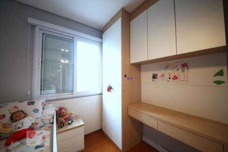 Apartamento à venda com 98m², 2 quartos e 2 vagasSuíte 1