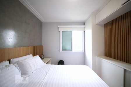 Apartamento à venda com 98m², 2 quartos e 2 vagasSuíte 2