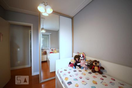 Apartamento à venda com 98m², 2 quartos e 2 vagasSuíte 1