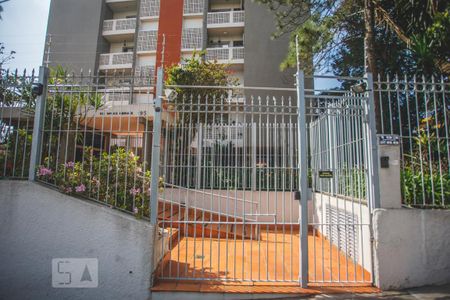 Apartamento para alugar com 32m², 1 quarto e 1 vaga Apartamento para alugar com 32m², 1 quarto e 1 vagaFachada