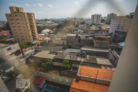 Apartamento para alugar com 32m², 1 quarto e 1 vaga Apartamento para alugar com 32m², 1 quarto e 1 vagaVista da Área de Serviço