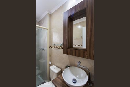 Apartamento para alugar com 62m², 2 quartos e 1 vaga Apartamento para alugar com 62m², 2 quartos e 1 vagaBanheiro