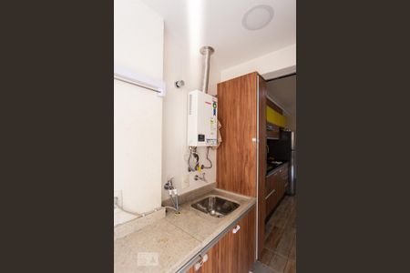Apartamento para alugar com 62m², 2 quartos e 1 vaga Apartamento para alugar com 62m², 2 quartos e 1 vagaÁrea de Serviço