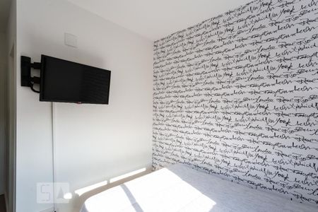 Apartamento para alugar com 62m², 2 quartos e 1 vaga Apartamento para alugar com 62m², 2 quartos e 1 vagaQuarto