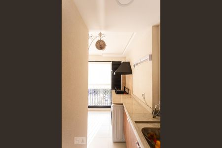 Apartamento para alugar com 62m², 2 quartos e 1 vaga Apartamento para alugar com 62m², 2 quartos e 1 vagaÁrea de Serviço