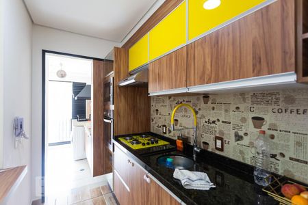 Apartamento para alugar com 62m², 2 quartos e 1 vaga Apartamento para alugar com 62m², 2 quartos e 1 vagaCozinha