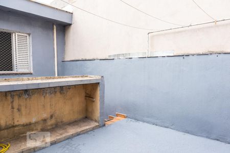 Casa à venda com 125m², 3 quartos e 1 vaga Casa à venda com 125m², 3 quartos e 1 vagaQuintal