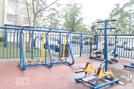 Apartamento para alugar com 48m², 2 quartos e 1 vagaÁrea comum - Academia