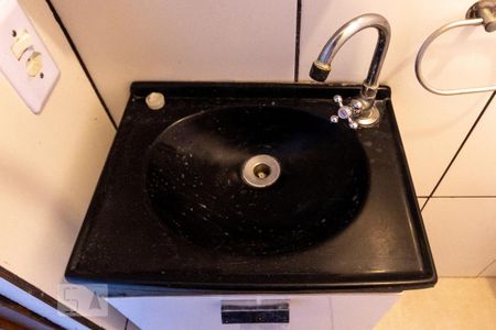 Apartamento para alugar com 40m², 1 quarto e sem vaga Apartamento para alugar com 40m², 1 quarto e sem vagaBanheiro