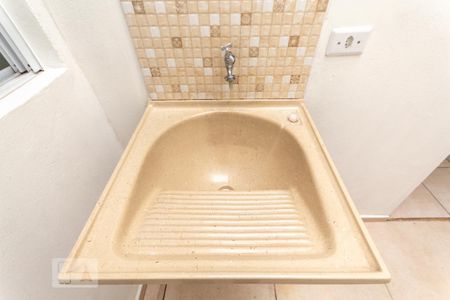 Apartamento para alugar com 40m², 1 quarto e sem vaga Apartamento para alugar com 40m², 1 quarto e sem vagaÁrea de serviço