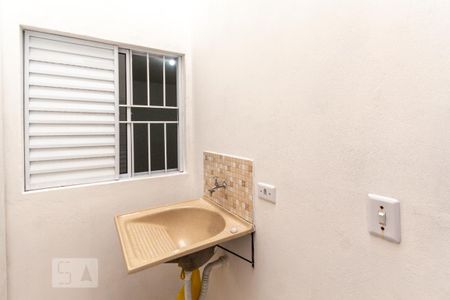 Apartamento para alugar com 40m², 1 quarto e sem vaga Apartamento para alugar com 40m², 1 quarto e sem vagaÁrea de serviço
