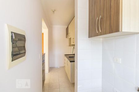 Apartamento para alugar com 51m², 1 quarto e 1 vagaÁrea de Serviço