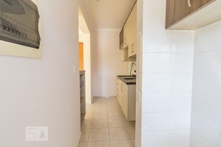 Apartamento para alugar com 51m², 1 quarto e 1 vagaÁrea de Serviço