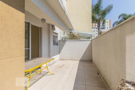 Apartamento para alugar com 51m², 1 quarto e 1 vagaQuintal