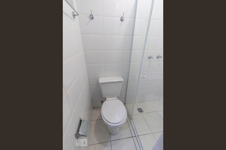 Apartamento para alugar com 51m², 1 quarto e 1 vagaBanheiro Social