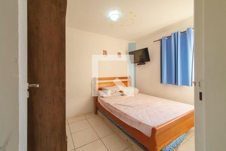 Quarto de apartamento para alugar com 1 quarto, 38m² em Cambuci, São Paulo