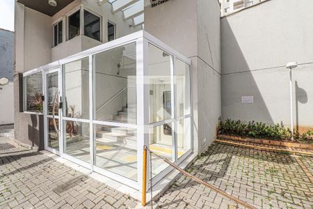 Apartamento à venda com 70m², 2 quartos e 1 vaga Apartamento à venda com 70m², 2 quartos e 1 vagaPortaria
