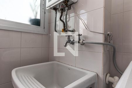 Apartamento à venda com 70m², 2 quartos e 1 vaga Apartamento à venda com 70m², 2 quartos e 1 vagaÁrea de Serviço