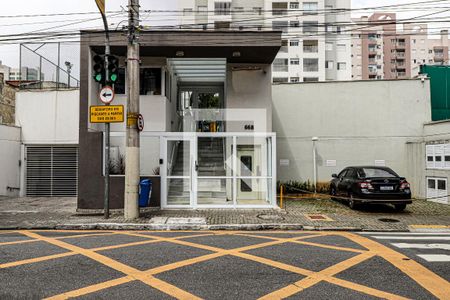 Apartamento à venda com 70m², 2 quartos e 1 vaga Apartamento à venda com 70m², 2 quartos e 1 vagaPortaria