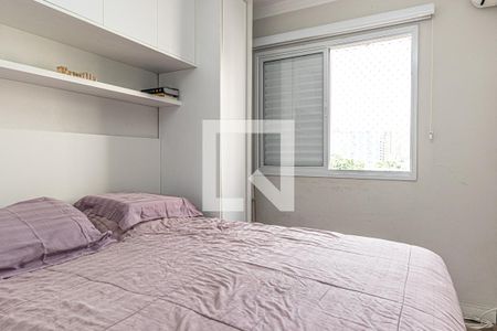 Apartamento à venda com 70m², 2 quartos e 1 vaga Apartamento à venda com 70m², 2 quartos e 1 vagaSuíte