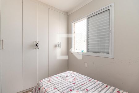 Apartamento à venda com 70m², 2 quartos e 1 vaga Apartamento à venda com 70m², 2 quartos e 1 vagaQuarto