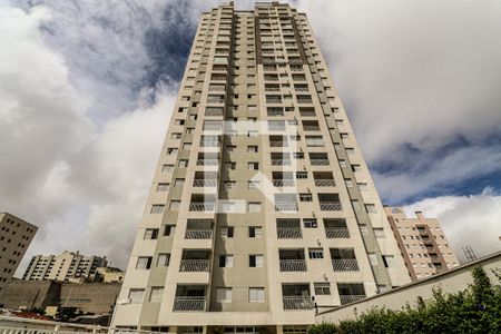 Apartamento à venda com 70m², 2 quartos e 1 vaga Apartamento à venda com 70m², 2 quartos e 1 vagaFachada