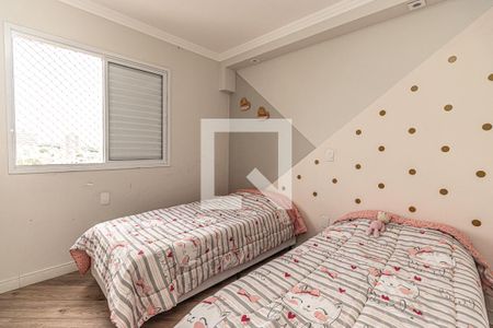 Apartamento à venda com 70m², 2 quartos e 1 vaga Apartamento à venda com 70m², 2 quartos e 1 vagaQuarto