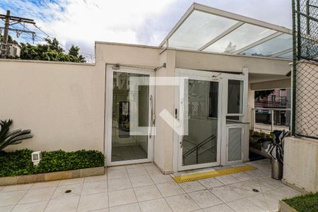 Apartamento à venda com 70m², 2 quartos e 1 vaga Apartamento à venda com 70m², 2 quartos e 1 vagaPortaria